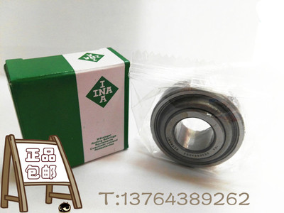德国进口INA轴承 203KRRAH02