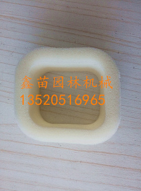 小松新款富世华443/436割灌机空滤海绵G45L/G35L割草机空滤芯配件
