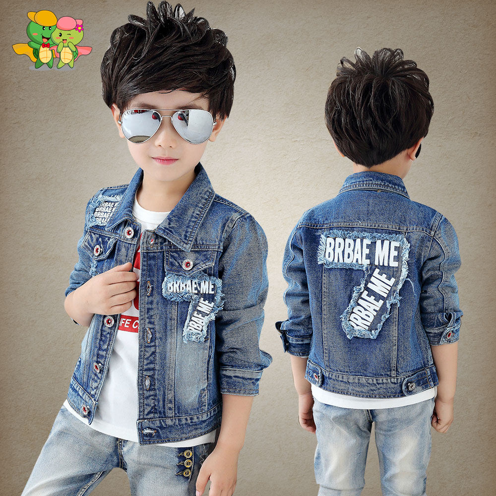 Blouson pour garcon en toile - Ref 2156929 Image 1