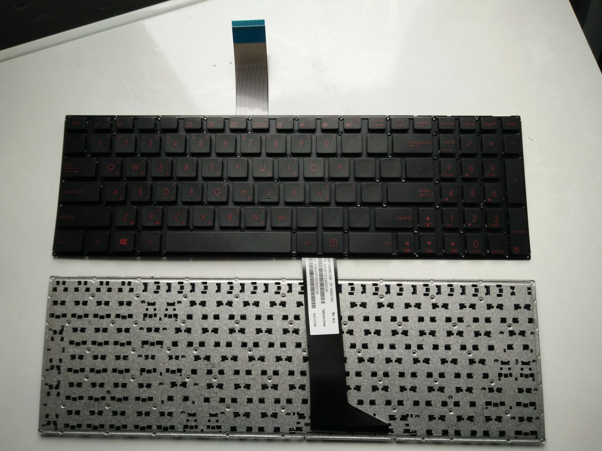 华硕 K555Z VM580D VM590Z DX991C FX50J VM580L 繁体中文键盘