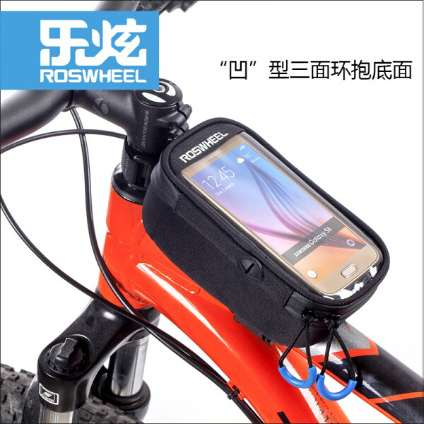 Sacoche pour vélo mixte ROSWHEEL - Ref 2232099 Image 1