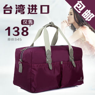 超大容量手提旅行包男女商务出差行李包单肩短途旅行袋旅游包大包