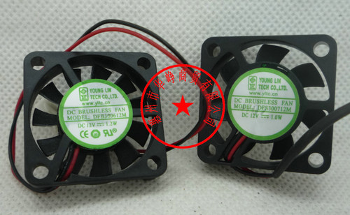 全新原装3007 12V 1W DFS300612M DFS300712M超薄静音风扇HZDO
