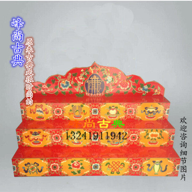 厂价定制藏式手工彩绘佛龛佛柜三层供佛台 西藏家具作旧彩绘