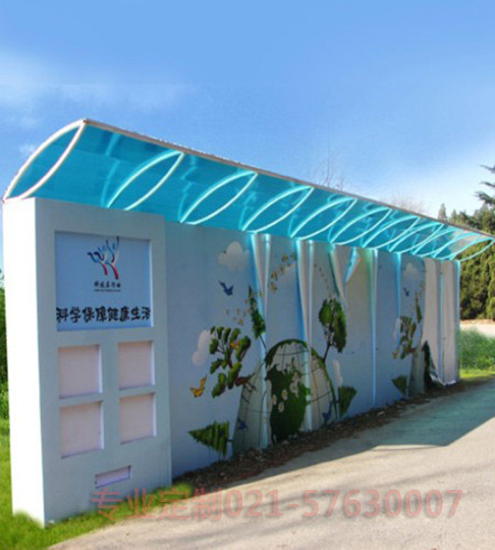 贴校园小区宣传栏展板不锈钢旗杆橱窗箱信报箱公告栏信息张贴栏
