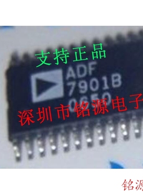 【铭源电子】全新 ADF7901BRUZ ADF7901BRU ADF7901B TSSOP28芯片