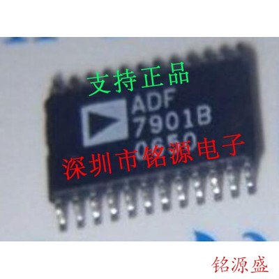 【铭源电子】全新 ADF7901BRUZ ADF7901BRU ADF7901B TSSOP28芯片