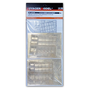 沃雅PE35725ModernUSM3A3BRA