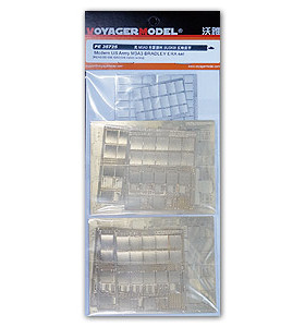 沃雅 PE35725  Modern US Army M3A3 BRADLEY ERA set