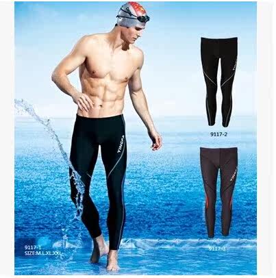 Maillot de bain homme - Ref 2506212 Image 1