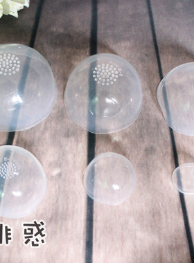 头套硅胶 防移位固定假发套 346812分大叔BJD DD小布 2分配件叔叔