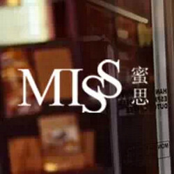 Accessoire coiffure MISS en autre - Ref 1204447 Image 1