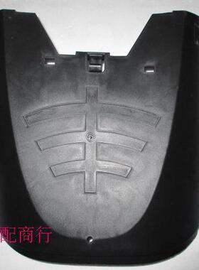 光阳原厂劲丽CK110TGP110锋利VP110下底壳 下罩下底板 光阳原装