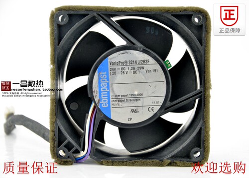 全新 EBM PAPST 3214J/2H3F 9038 24V 1.2A 29W 变频器风扇