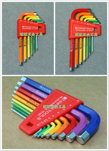 进口瑞士工具彩虹公制平头内六角扳手套装  210.H-5 6 10 RB