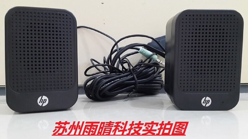 Haut-parleurs pour vélos - Ref 2270541 Image 1