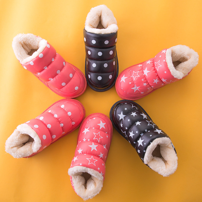 Chaussons enfants en autre pour hiver - semelle autre - Ref 1024469 Image 1