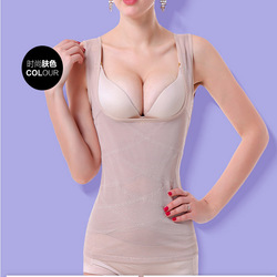 Corset en fibre - Ref 674577 Image 39