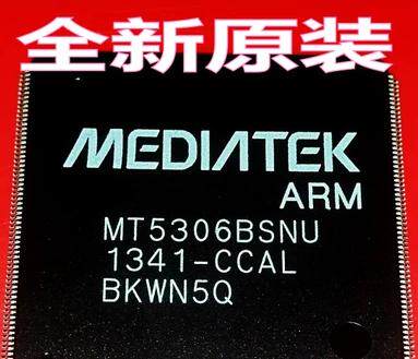 【全新原装】MT5306BSNU-CCAL MT5306BSNU 液晶屏IC芯片 集成电路
