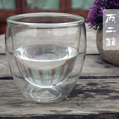 ◎丙烯甘醇美国100ml保湿剂