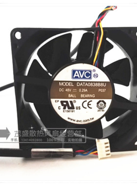 原装正品 AVC 8038 48V 0.29A DATA0838B8U 8cm 变频器散热风扇