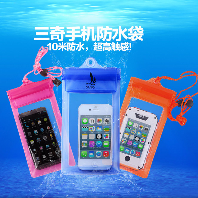 Sac de sport - Ref 10325 Image 1