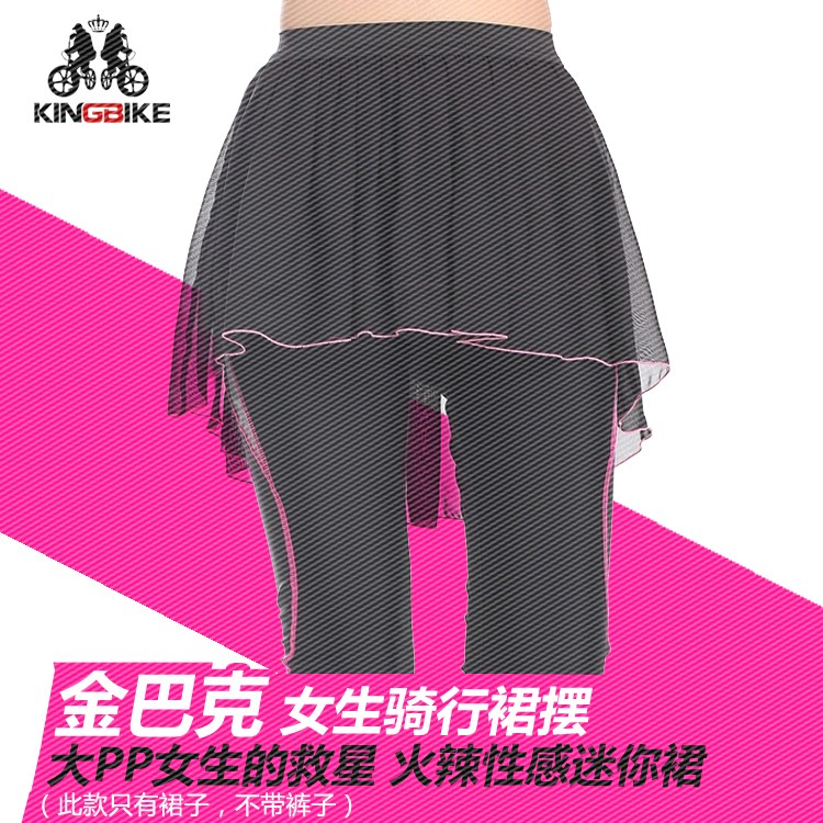 Tenue de cyclisme - Ref 2223238 Image 1