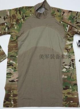 军版原品美军夏季OCP迷彩战术T恤Multicam蛙服ACS作战服美国进口