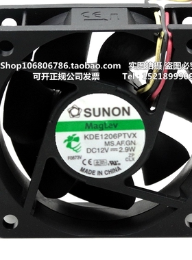 全新原装建准SUNON KDE1206PTVX MS.AF.GN 12V 2.9W 6025 6CM风扇