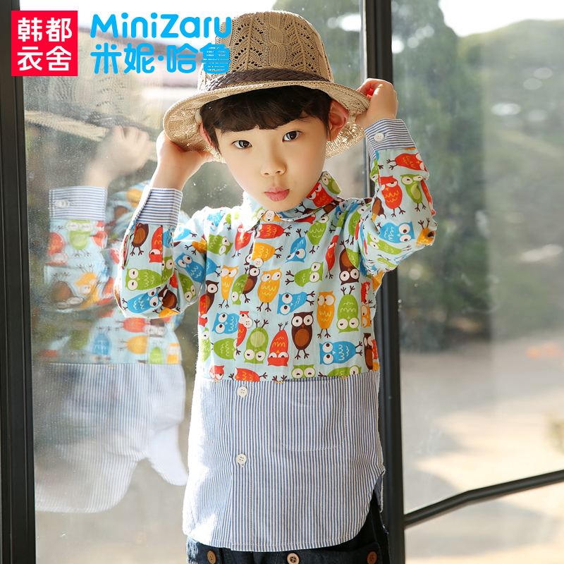 Chemise garcon MINIZARU à manche longue - Ref 2073482 Image 1