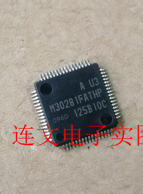 M30281FATHP M3028IFATHP 全系列汽车芯片 进口现货  可直拍