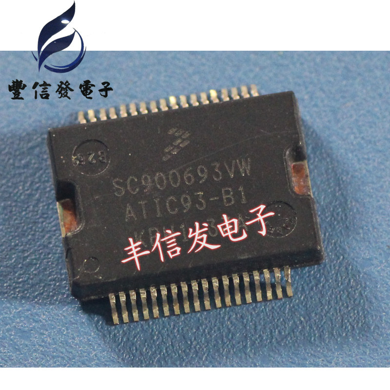 SC900693VW ATIC93-B1 汽车芯片 汽车IC专售