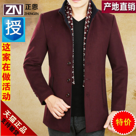 Corset simple en coton - Ref 683267 Image 53