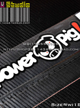 TUTU圖圖車貼-JDM愤怒的小猪卡通贴纸POWER PIG-反光贴 贴花 贴纸