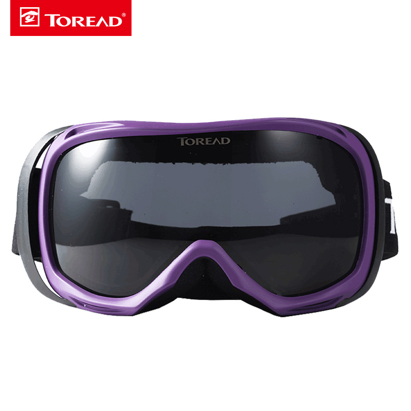 Lunettes de soleil sport TOREAD - autre - Ref 1224529 Image 1