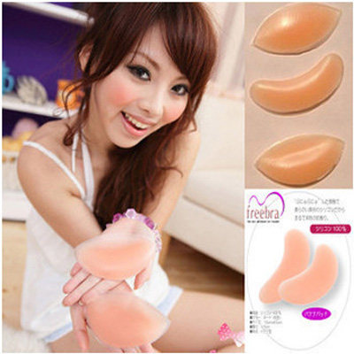 Pads pour soutien-gorge - Ref 813647 Image 1