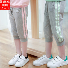 Pantalon fille - Ref 2065539 Image 11