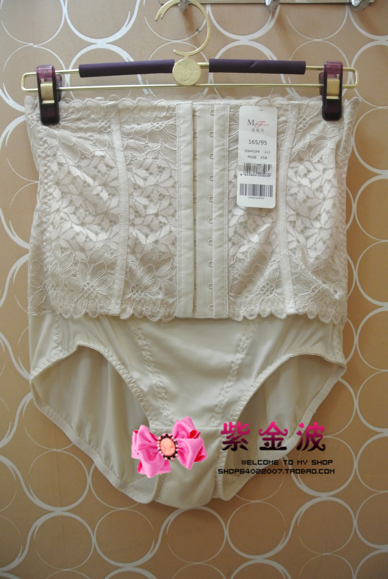 body amincissant - Ref 685107 Image 1