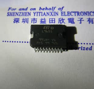 L9651 电源开关 电桥驱动器 实体店正品保障 SOP-20 有散热底