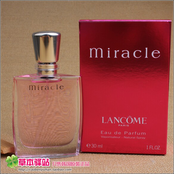 免税店正品lancome兰蔻 真爱奇迹女士香水 edp浓香30ml 现货包邮