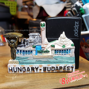 匈牙利布达佩斯英雄广场渔人堡链子桥城市街景冰箱贴磁铁