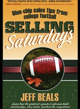 【预售】Selling Saturdays