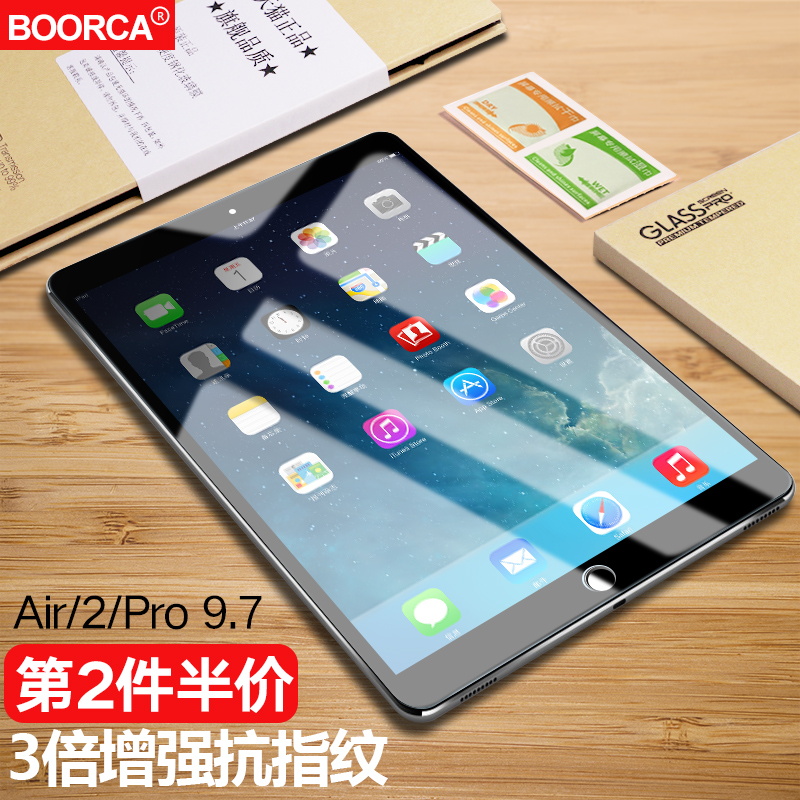 iPad Air2¸Ö»¯Ä¤ Æ»¹ûairƽ°åÌùĤ Pro9.7´ç1²£Á§ipad4/3/2±£»¤Ä¤