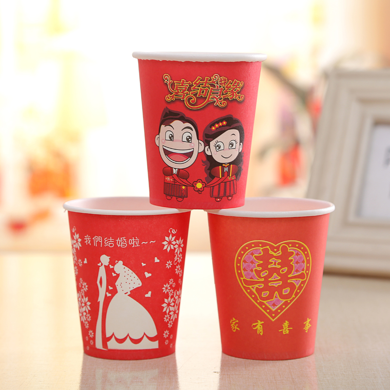 愛拉創意卡通一次性加厚結婚喜杯婚慶用品紙質茶水杯50個裝