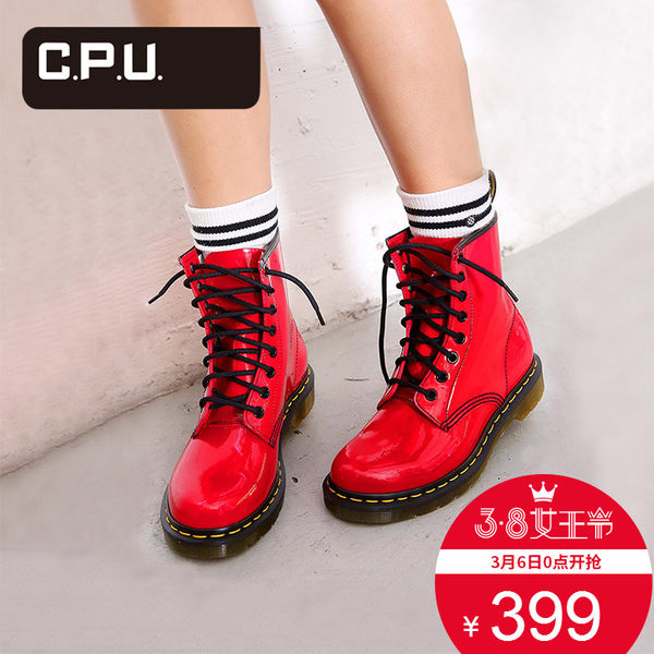 Dr. Martens 1460经典款 女式马丁靴 优惠券折后￥379包邮（￥399-20）