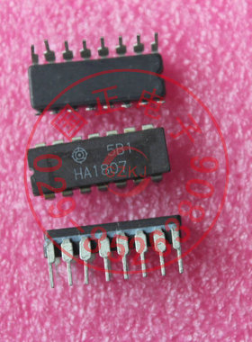 HA1807 全新优选现货提供优选100%实物拍摄拍前询价