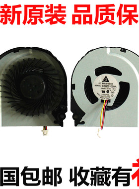 适用hp惠普 DM4-3000 DM4-3024TX DM4-3025TX DM4T TPN-W101 风扇