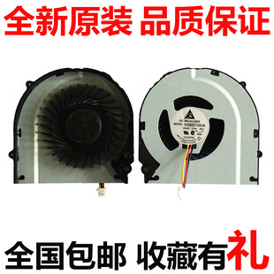 3024TX 3025TX DM4T 适用hp惠普 W101 3000 TPN 风扇 DM4