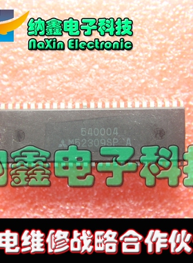 【直接拍就对了】 M52309SP 原装正品 可直拍