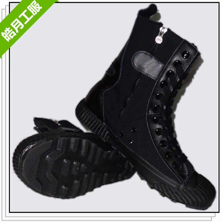 Bottes militaires en toile - Ref 1399433 Image 1